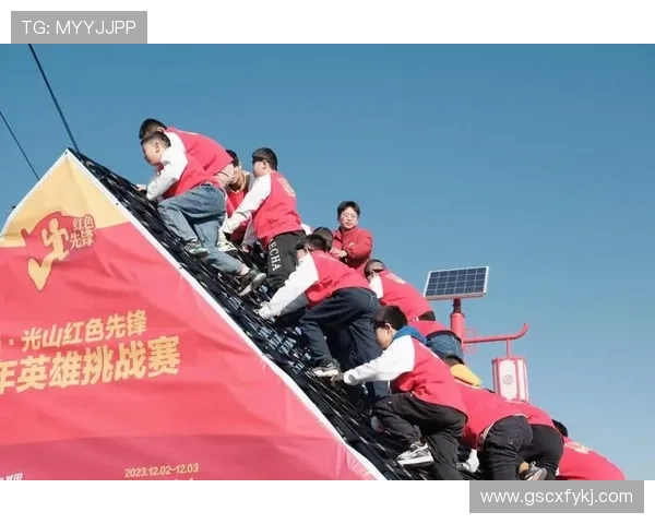 2025年冠军之路中小学戈壁挑战赛将于7月盛大开赛 展现少年风采